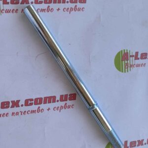 6480683 Палець шнека жатки Claas