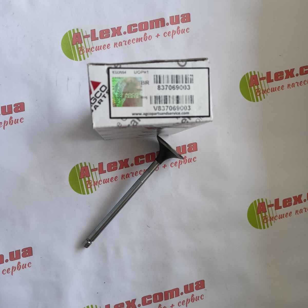 V837069003 Клапан впускний двигуна Agco Parts