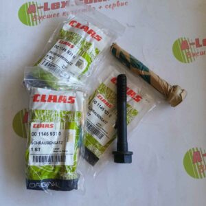0011469310 Гвинт Claas