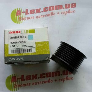 0007991850 Шків ременя генератора Claas