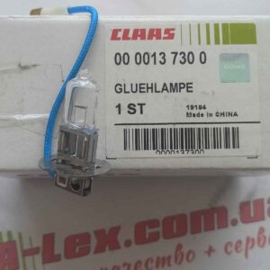 0000137300 Лампа Claas