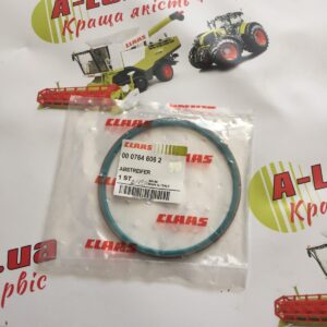 Ущільнення 0007646062 Сlaas original.