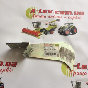 Скребок правий 0013135991 Claas original.